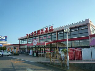 四街道駅 徒歩10分 1階の物件外観写真